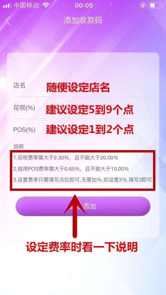 图片 3
