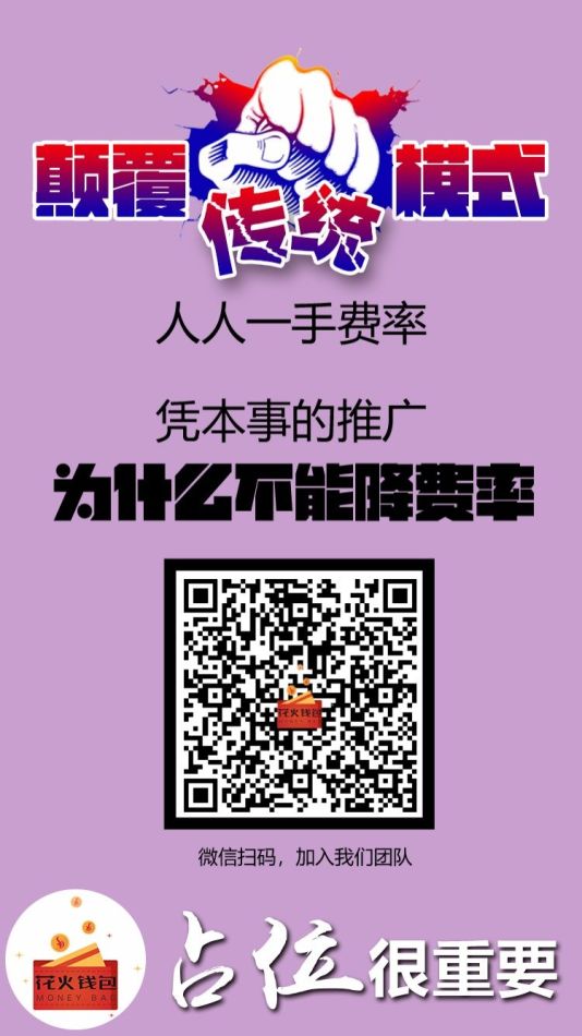 图片 5