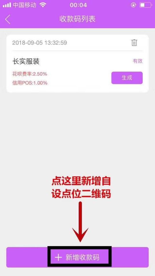 图片 2