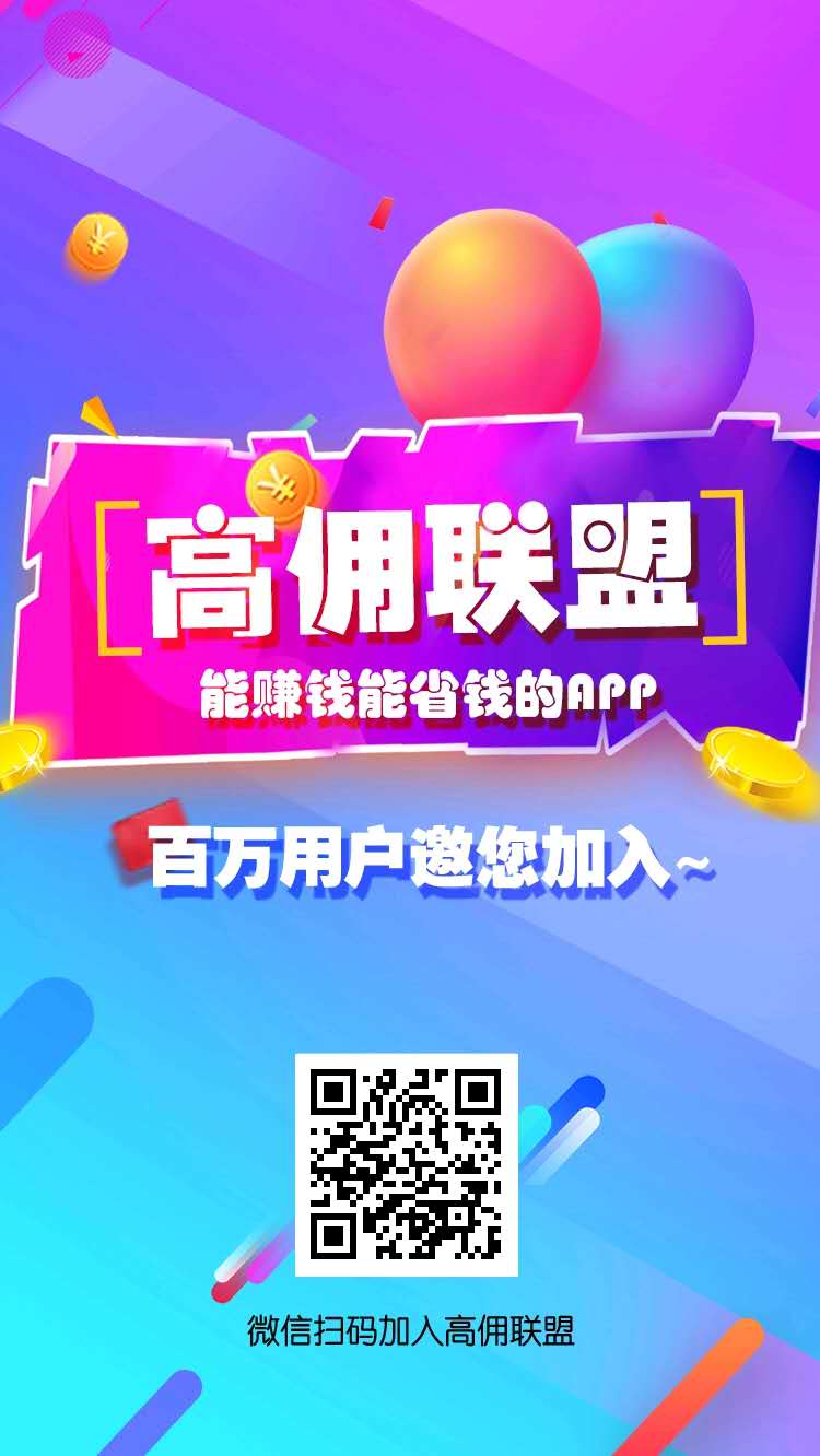 微信图片_20181006225551.jpg