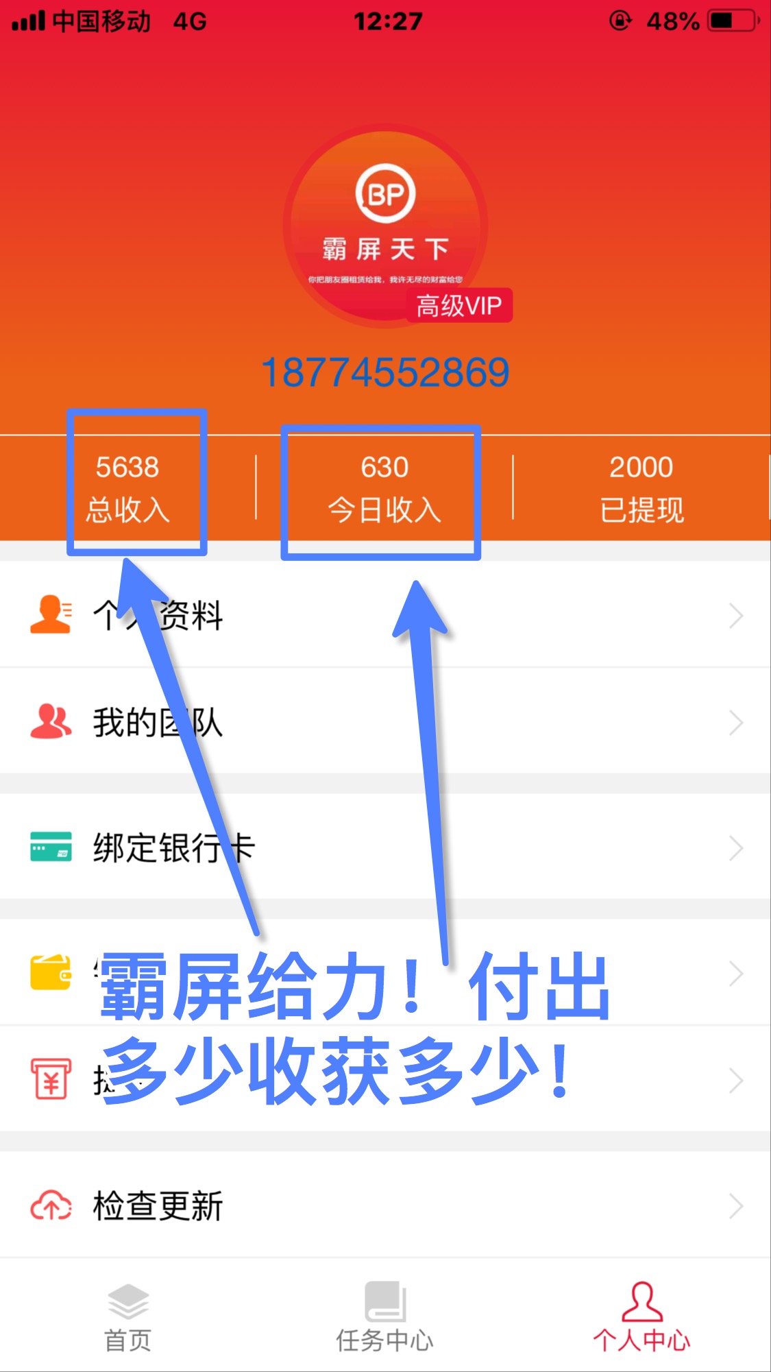微信图片_20181014123054.jpg