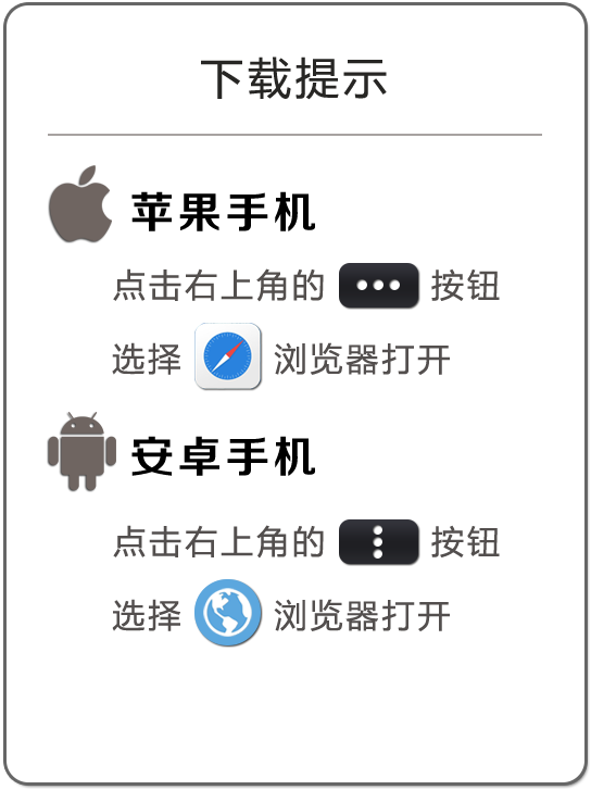 微信图片_20181026024751.png