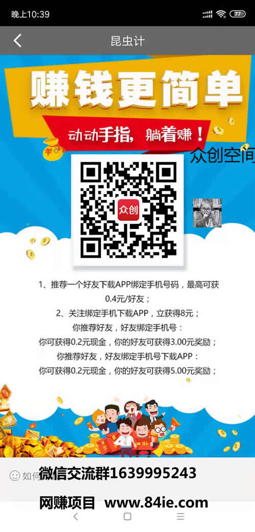 微信图片_20181114184758.jpg