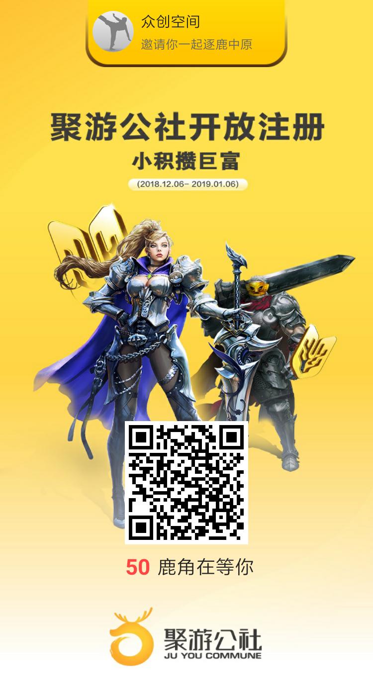 微信图片_20190102222540.jpg