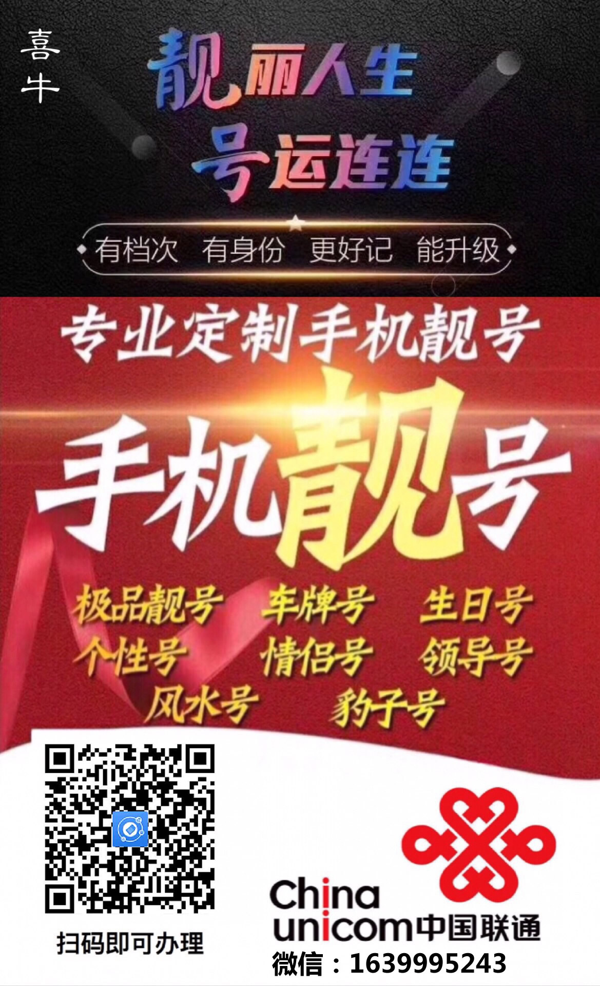 微信图片_20190111131220.jpg