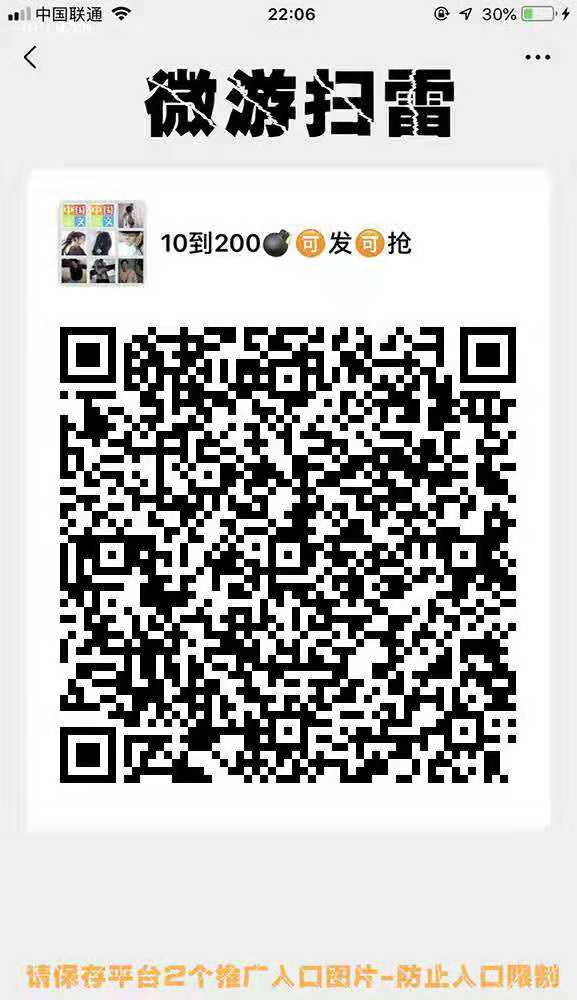 微信图片_20190615085554.jpg