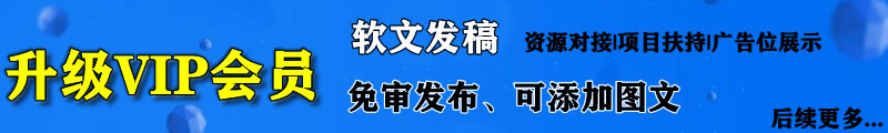 无卡支付POS机