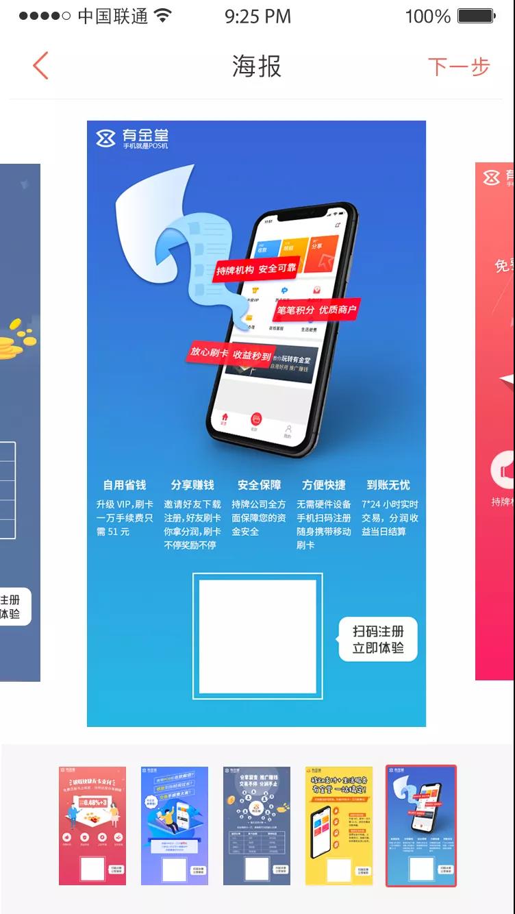 微信图片_20181024223113.jpg