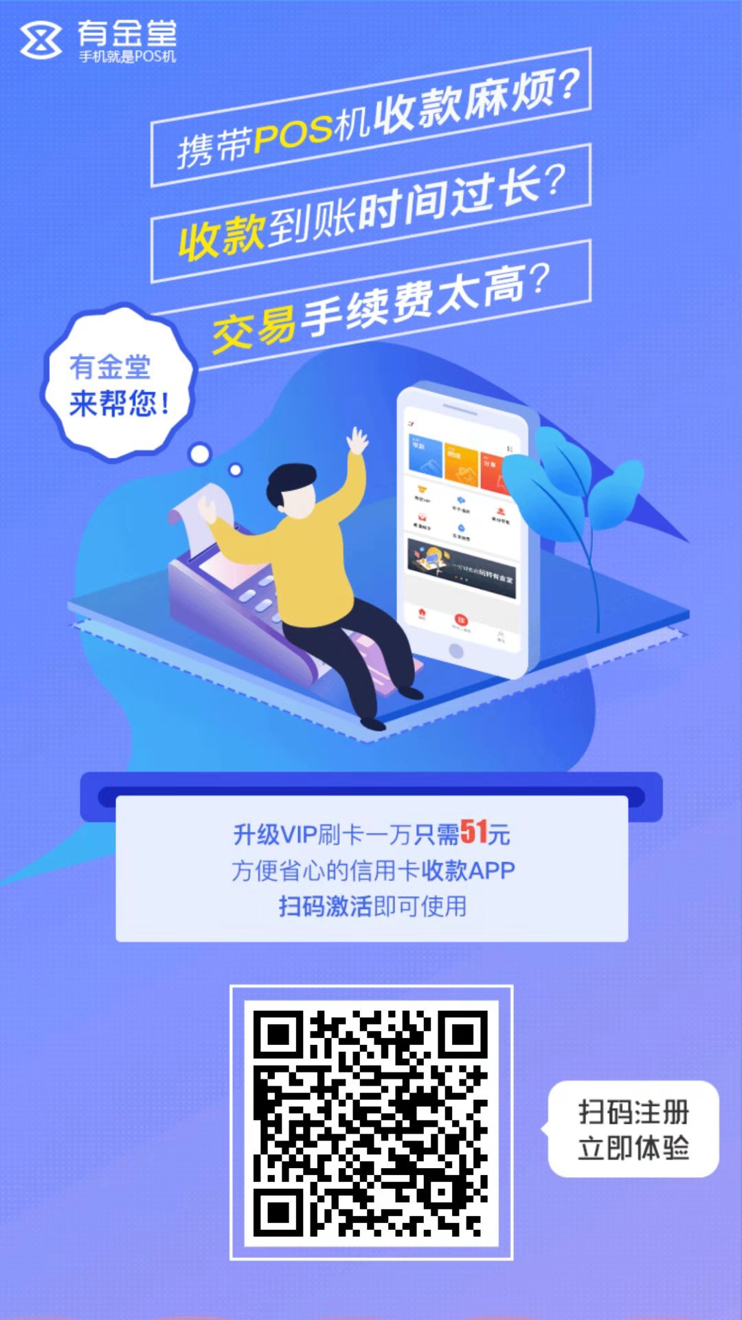 微信图片_201810242255473.jpg