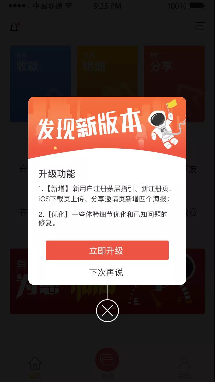 微信图片_20181024223300.jpg
