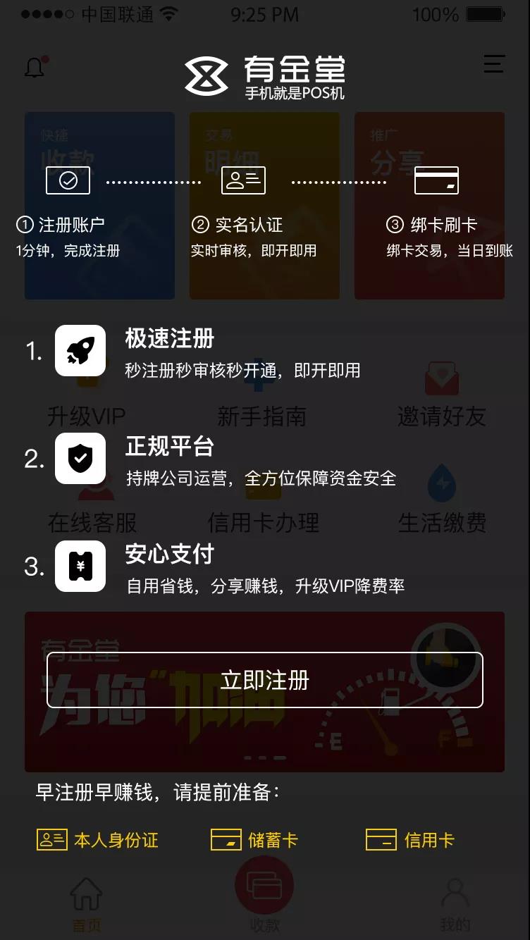 微信图片_20181024223234.jpg