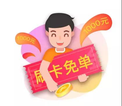 微信图片_20190306184858.jpg