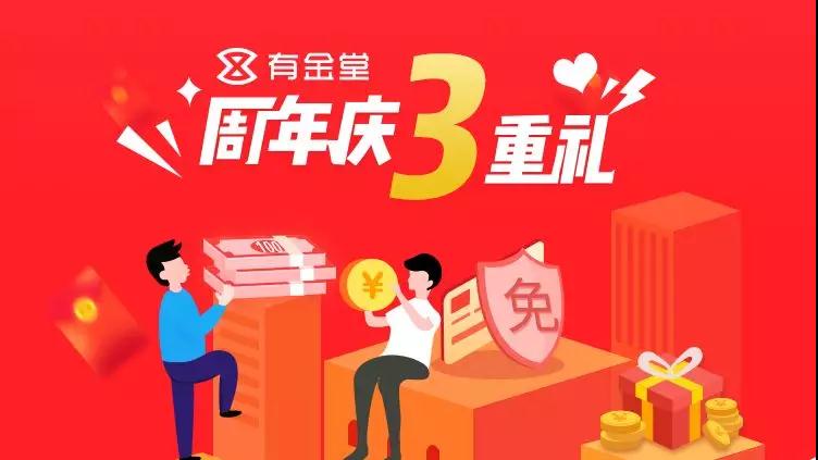 微信图片_20190306184845.jpg