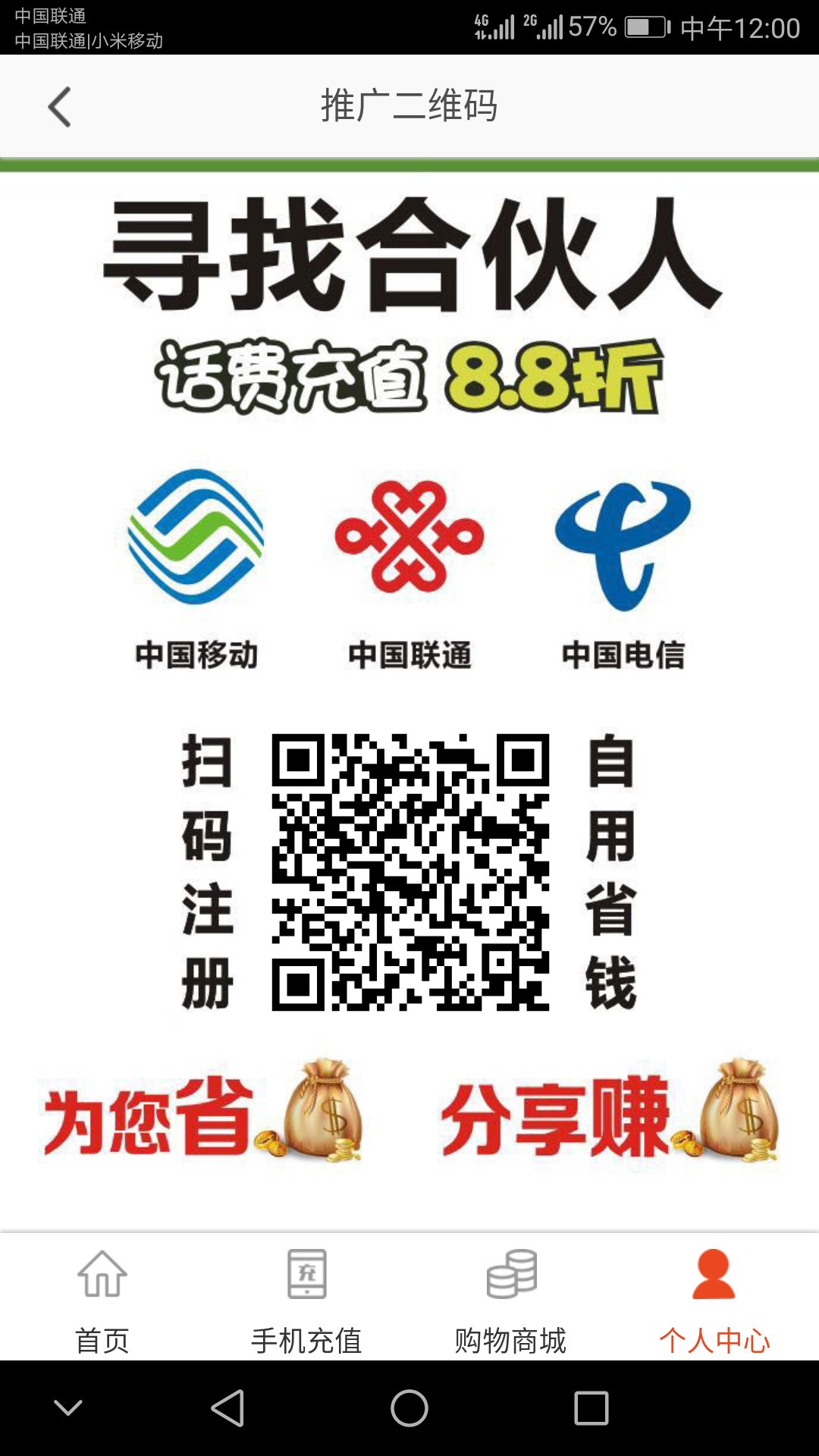 微信图片_20180723125909.jpg