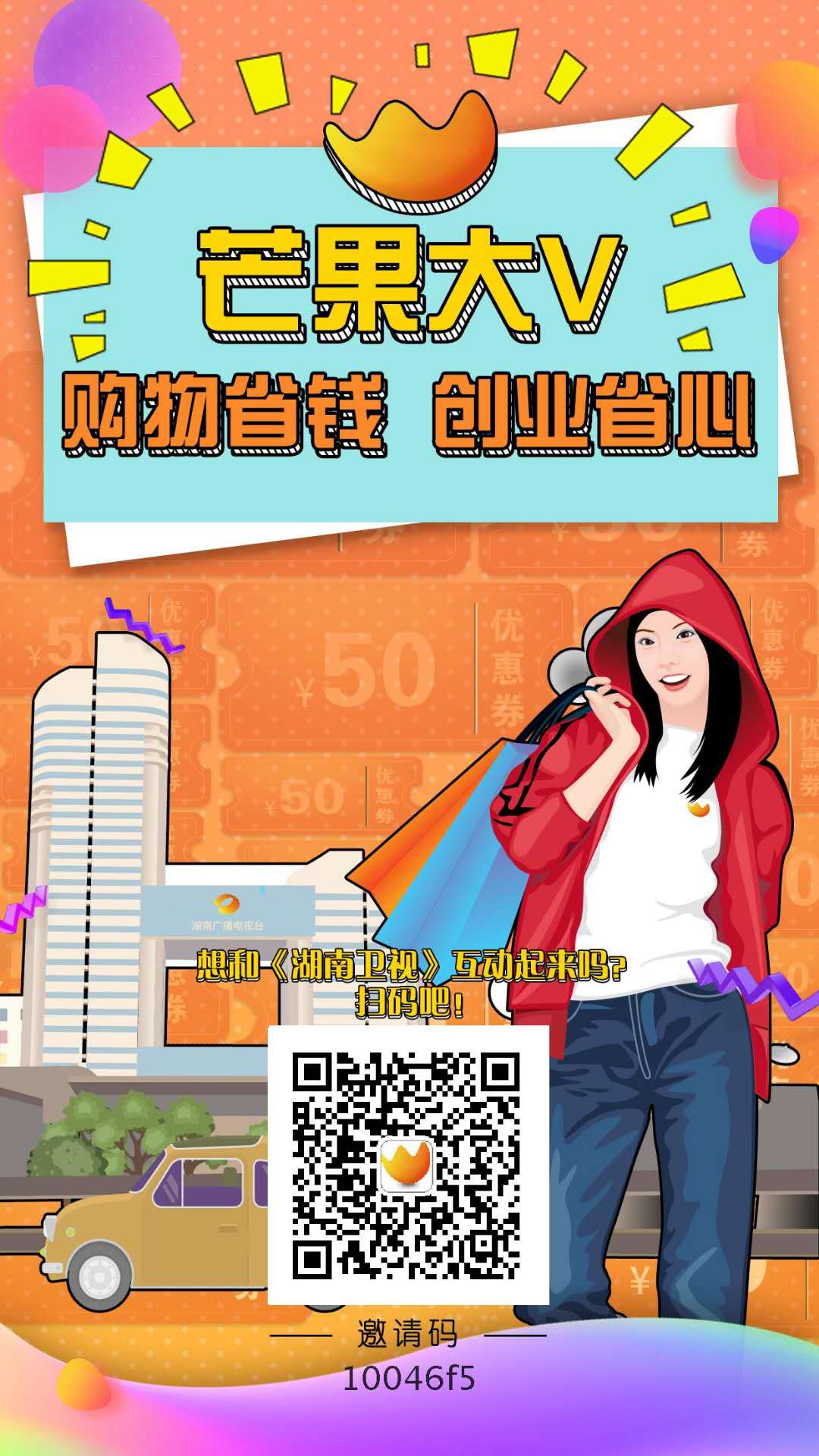 微信图片_20181006202348.jpg