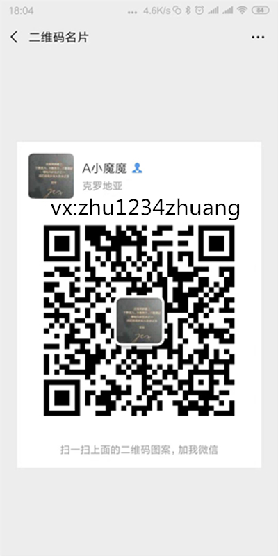 微信图片_20190307180835.jpg