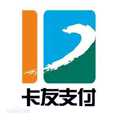 什么是信付通？信付通nfc功能刷卡安全吗？信付通是卡友的吗？