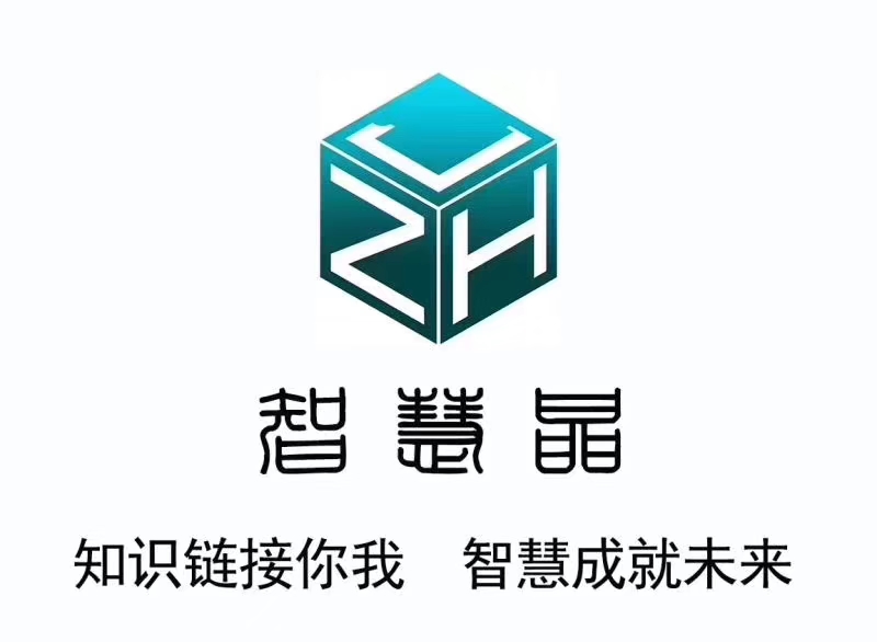 智慧晶答题！每日1分钟，月入可过千！快来看看吧