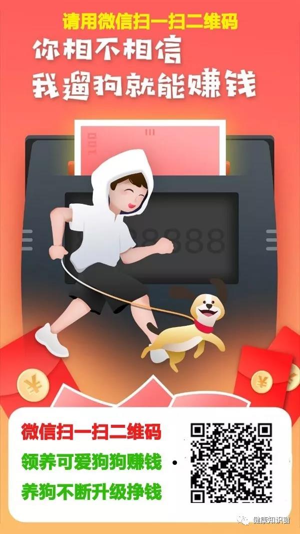 旅行世界，大家一起参与用手机赚钱