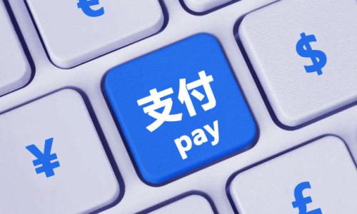 盛迪嘉支付·大嘉购无卡支付火爆上线