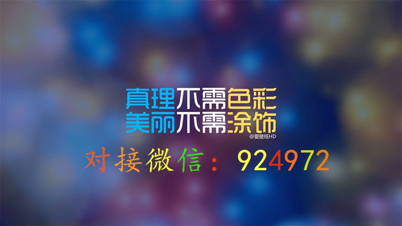 欧易OKX(OKEx) C2C借贷如何操作？