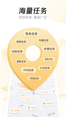 企鹅汇图截图