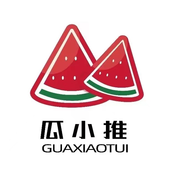 瓜小推推卡平台注册