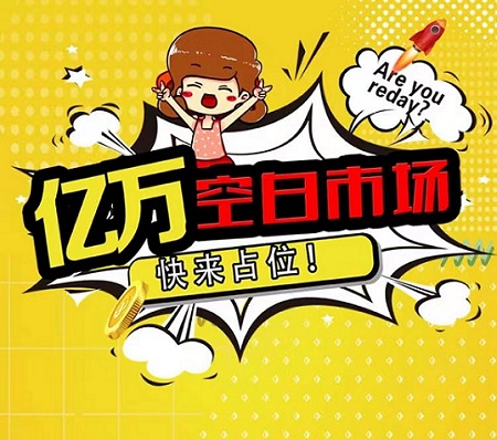 积分协会-信用卡积分兑换小帮手！
