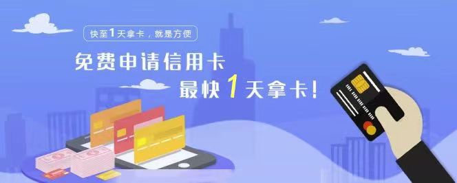 申卡新世界-让创业变得更简单！