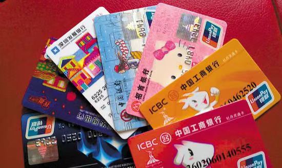 局内人精英-高佣金申卡平台！