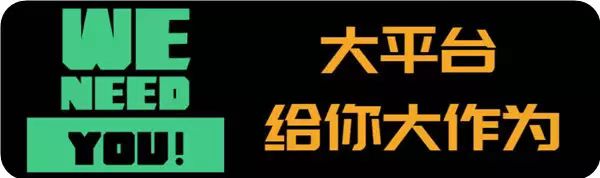 局内人精英-实用安全稳定！