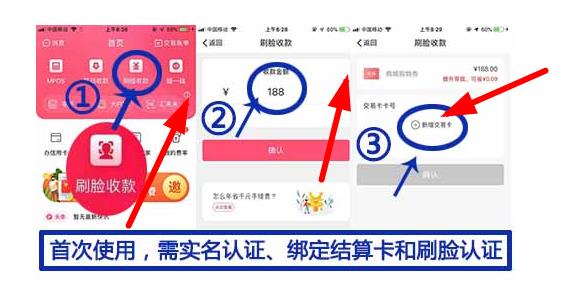 闪电宝plus邀请码邀请人手机号填哪个好 被秘密吓倒。