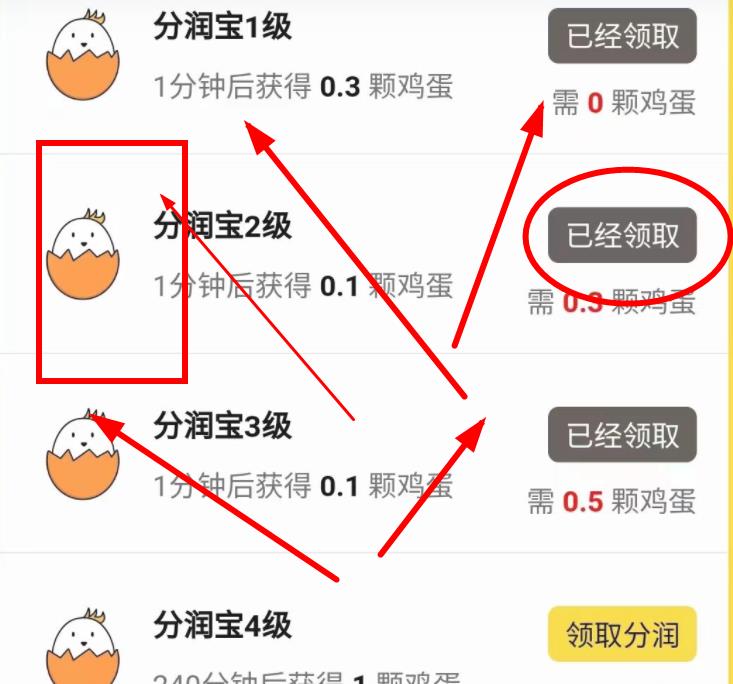 卡盒邀请码怎么填才强?卡盒注册邀请码是多少?