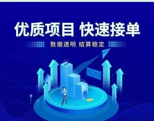 爆推联盟注册使用流程，从头到尾的细节分享给你