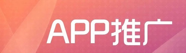 轻创优选APP官网
