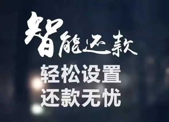 七彩优选已经倒闭了吗？为什么打不开