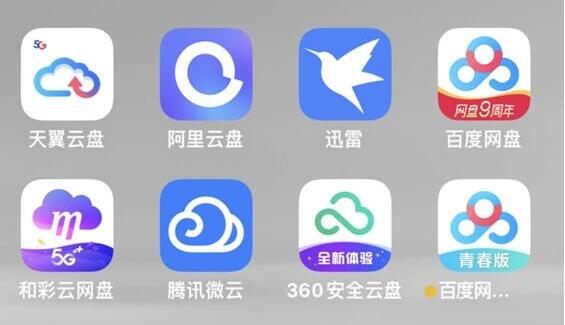 夸克浏览器推广赚钱靠谱吗？曝光：夸克APP拉新网推真的能赚钱吗