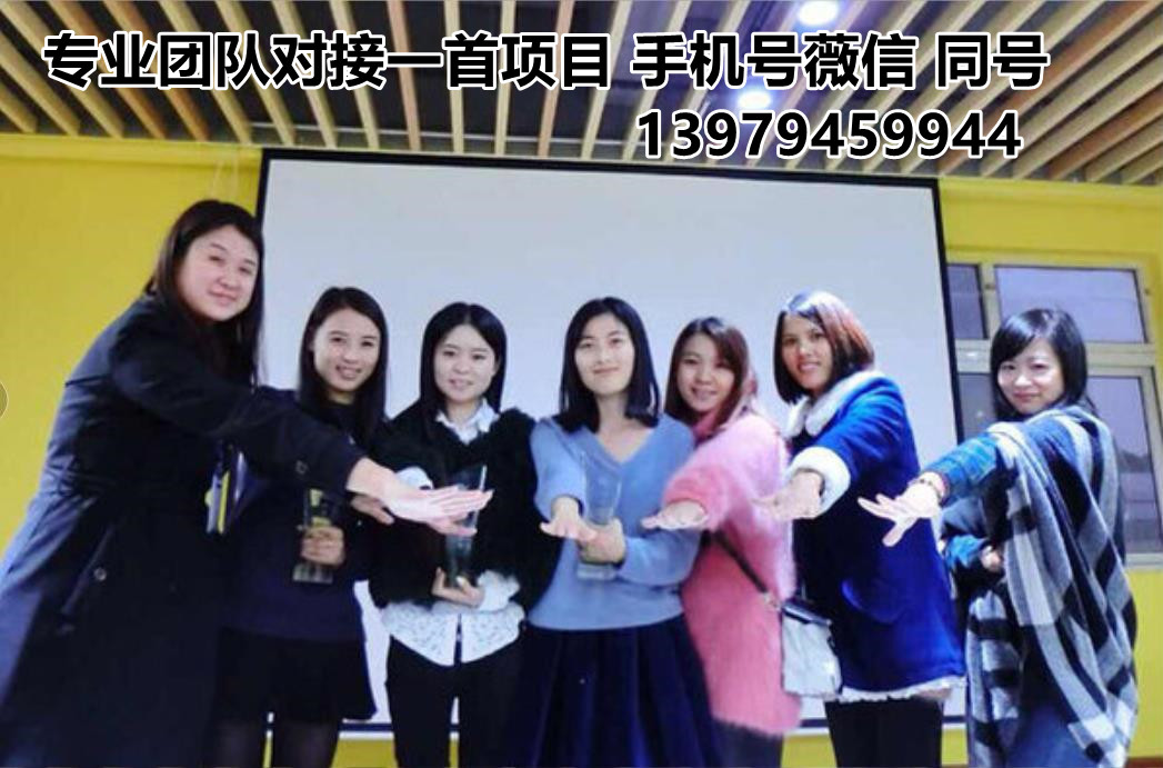在哪里找专业推广团队合作小心实力不够推广团队在哪里找怎么找推广渠道？ 咔强？