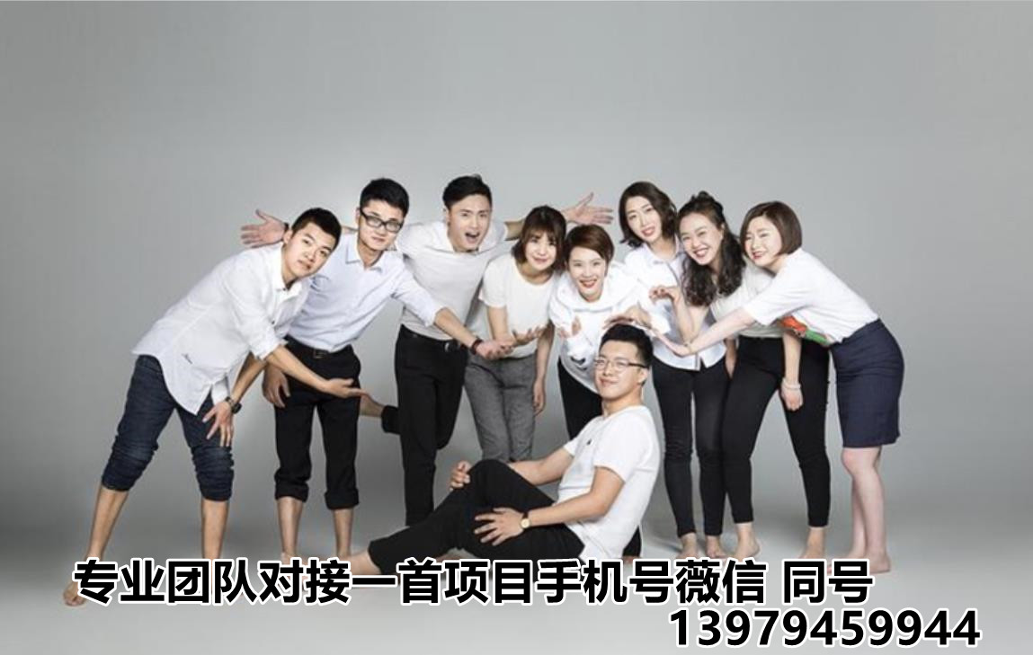 去哪里找推广团队小心不厉害怎么找到推广团队，想找个专业的推广营销团队？尼蛤？