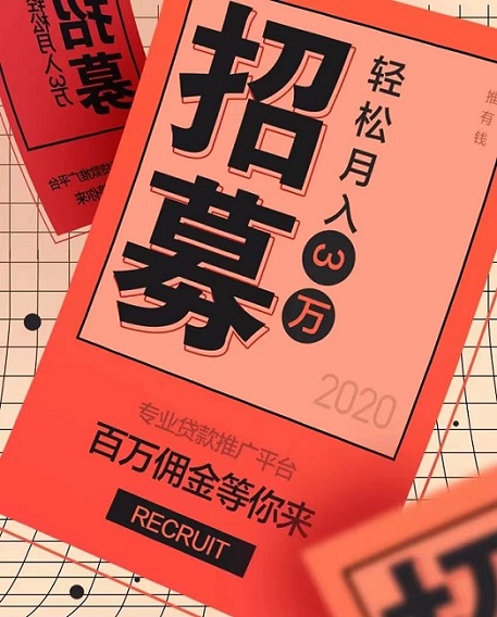 蓝鲸纪数科产品介绍