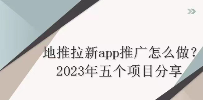 轻创优选邀请码使用说明！
