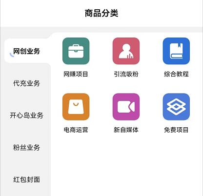 时光资源网靠谱吗？从4点看时光虚拟资源站的可靠性