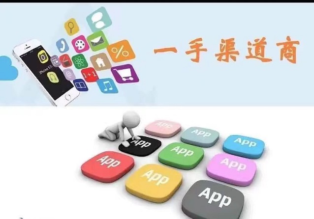 街推联盟地推靠谱吗？一篇文章告诉大家