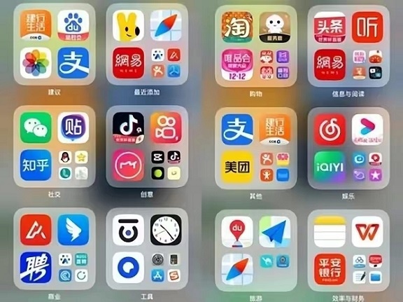 街推联盟高价格邀请码RLMan2E
