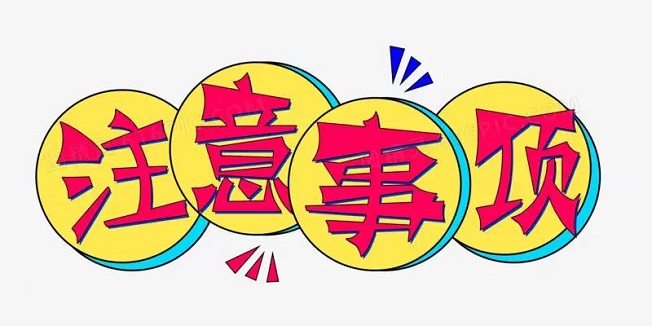 西游饭圈app介绍