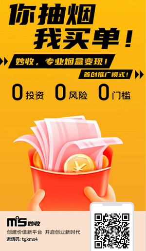 QQ截图20230430100624.png