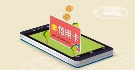 卡盒办卡地推平台，稳定市场多年！