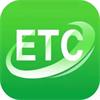 etc代理佣金这么高从哪来(揭秘etc代理佣金高背后的真相，源头到底是哪儿？)