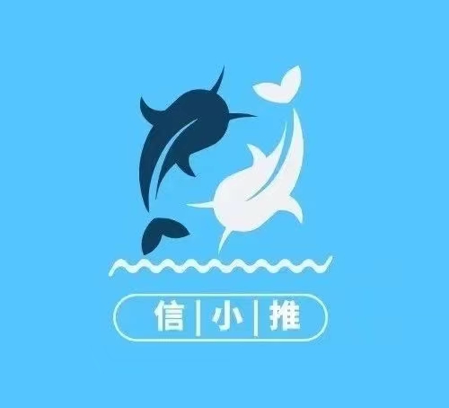 信小推-申卡界的黑马平台！