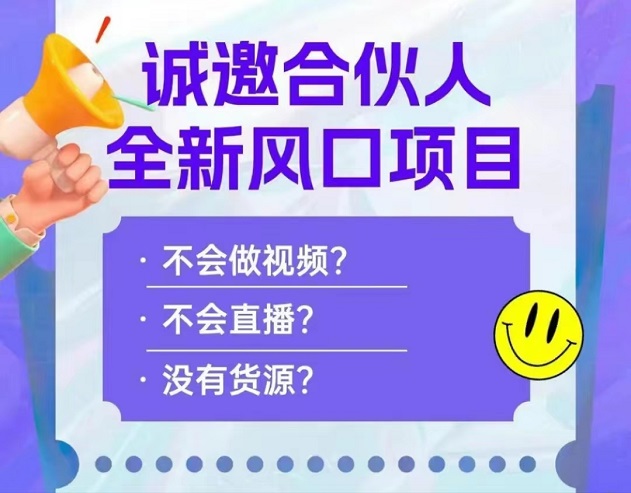 乐买买邀请码填2223